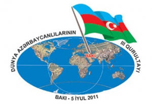 http://azerbaijans.com/uploads/diaspora-gerb.jpg